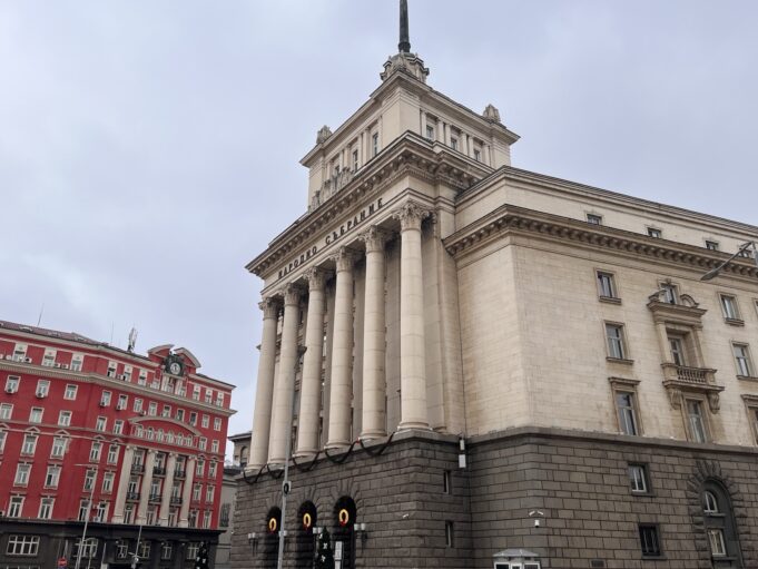 bugarija-parlament
