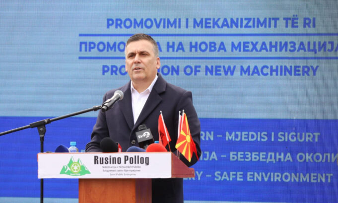 screenshot-2026-02-19-142957