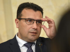 „Заев не спие мирно, немирната совест го натера на панични реакции“, велат од ВМРО-ДПМНЕ