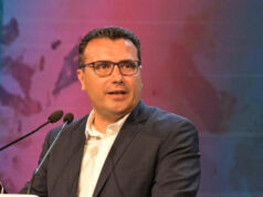 Заев поднесе тужби против Бране Петрушевски и Жан Митрев