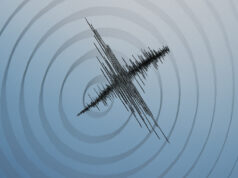 Силен земојтрес почувствуван во РС Македонија