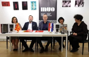 Потпишан Меморандум за културна соработка меѓу загребскиот Музеј за ументости и занаети и Националната галерија на Македонија