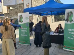 Бесплатни мерења на очен притисок по повод Светската недела на глауком