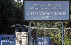 23-годишен затвореник почина на скопските клиники, телото дадено на обдукција