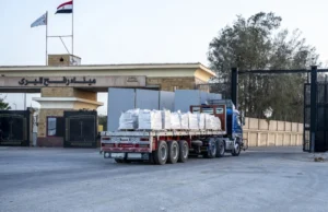 Израел повторно го отвори преминот Рафа за да го зајакне примирјето со Хамас