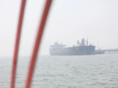 Иранската револуционерна гарда: Ормускиот теснец останува затворен