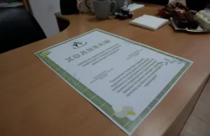 МВР и ОБСЕ со заеднички проект за унапредување на условите во ПС Бит Пазар