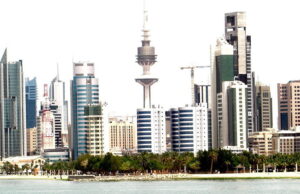 Едно лице загина, а 32 се повредени во Кувајт