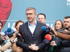 Мицкоски: Образованието е еден од клучните фактори за развој на државата, инвестираме во него