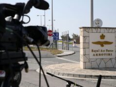 Кипар го подигна нивото на тревога, училиштата се затворени