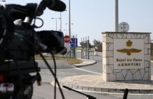 Кипар го подигна нивото на тревога, училиштата се затворени