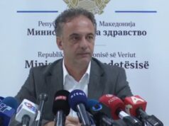 Министерството за здравство воведува дигитализација и електронски систем за пријавување заразни болести