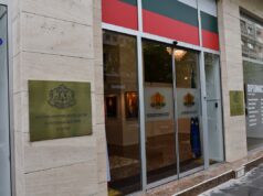 Утре во БКИЦ-Скопје, ќе се одржи информативна средба со експерти од бугарското Министерство за образование за сите што сакаат да студираат во Бугарија