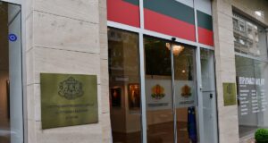 Утре во БКИЦ-Скопје, ќе се одржи информативна средба со експерти од бугарското Министерство за образование за сите што сакаат да студираат во Бугарија