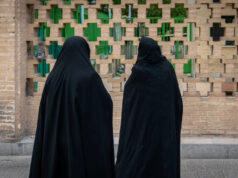 Почина и сопругата на иранскиот ајатолах: им подлегна на повредите