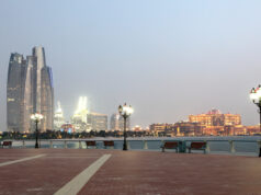 МНР ги повика македонските државјани заглавени во ОАЕ да се јават во амбасадата во Абу Даби