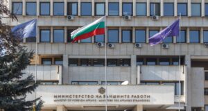 МНР на Бугарија со реакција по вандалскиот чин врз клуб на бугарската заедница во Битола
