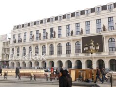 Стручна расправа за предложените измени и дополнувања на Правилникот за урбанистичко планирање во Министерството за транспорт