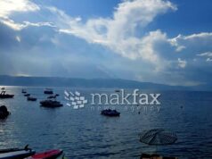 Тројца албански државјани со чамци илегално влегле во македонска територија и вршеле незаконит риболов