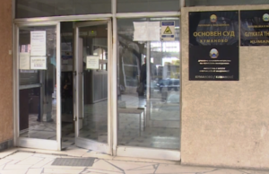 Наредена ексхумација на уште една жена, можна жртва на 25- годишникот од Малотино осомничен за сериски убиства