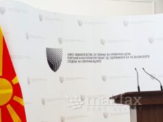 ВМРО-ДПМНЕ: Пред да се навредат обвинителите на Заев како Ленче Ристоска што им се одземаат предмети нека помислат дали треба и кривично да одговараат за кражба на народни пари преку СЈО