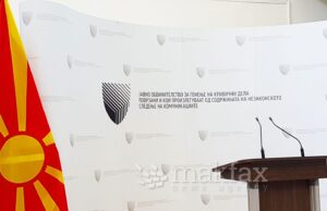 ВМРО-ДПМНЕ: Пред да се навредат обвинителите на Заев како Ленче Ристоска што им се одземаат предмети нека помислат дали треба и кривично да одговараат за кражба на народни пари преку СЈО