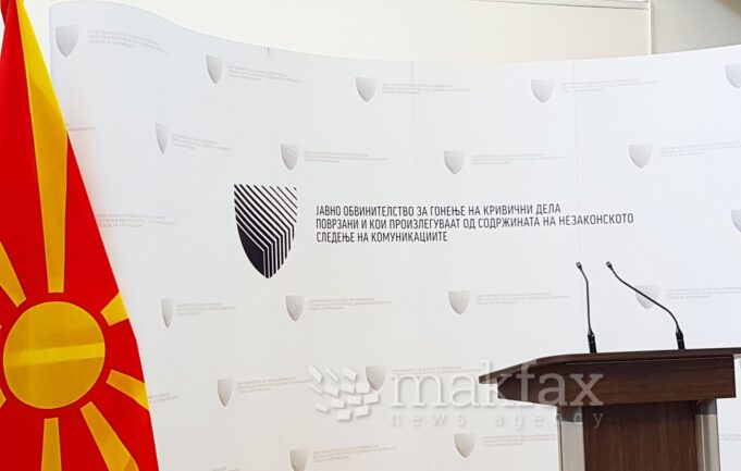 SJO-vnatre-e1535904215394