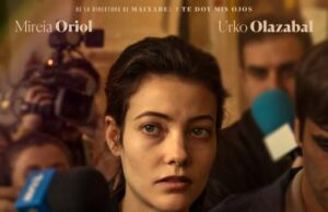 „Јас сум Невенка“, победник на San Sebastián International Film Festival, ќе се прикажува во Кинотека