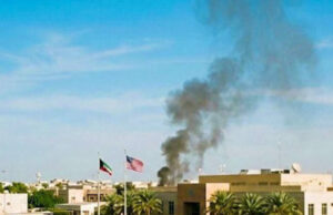 (Видео) Чад се издига над амбасадата на САД во Кувајт