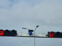 Над 19.000 сообраќајни прекршоци во февруари регистрирани преку „Безбеден град“