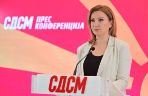 (Видео) Кузеска: СДСМ бара итна истрага зошто Славески незаконски го кочи изборот на вицегувернери