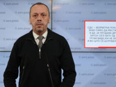 (Видео) СДСМ бега од темата Груби и од борбата против корупцијата, рече Петрушевски