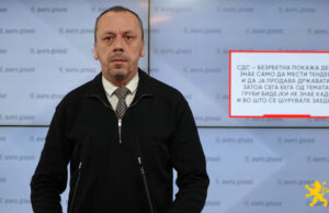 (Видео) СДСМ бега од темата Груби и од борбата против корупцијата, рече Петрушевски