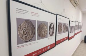 „Патувањето на парите“ – заедничка изложба на КИЦ Белград и турскиот институт „Јунус Емре“