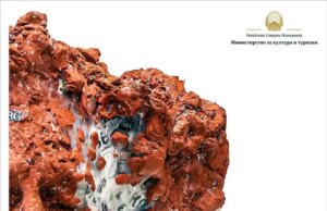 Изложба на скулпторот Ангел Коруновски „ Лица“ во КИЦ Белград