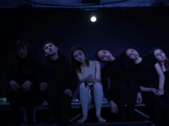 Театар чекори: Премиера на претставата „Марта“