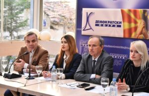 Демократски сојуз: Војната брзо ќе заврши, партиите да покажат државничко однесување и да не создаваат непотребна паника