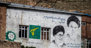 (Видео) Израел објави како изгледал бункерот на ајатолахот