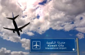 Кувајт: Неколку дронови го нападнаа аеродромот, погодени се згради