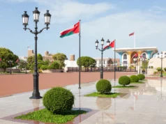 Оман испрати порака до Америка: Ја изгубивте контролата, завршете ја војната