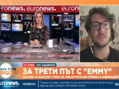 (Видео) Бугарскиот аниматор Калојан Атанасов ја освои својата трета индивидуална награда „Еми“ за извонредни достигнувања во анимацијата