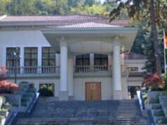 Почна седницата на Советот за безбедност во Вила Водно