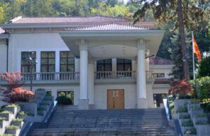 Почна седницата на Советот за безбедност во Вила Водно