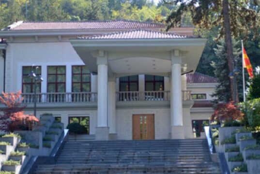 Почна седницата на Советот за безбедност во Вила Водно