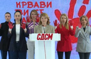 (Видео) Форумот на жени на СДСМ обвинува: МВР потфрли во низа трагедии, Тошковски да поднесе оставка