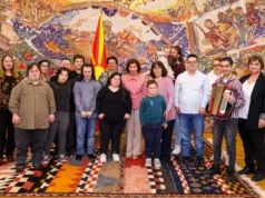 Сиљановска-Давкова: Потребна е поголема институционална поддршка за инклузија на лицата со Даунов синдром