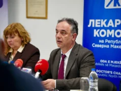 Алиу: Насилство врз здравствен работник треба веднаш да се пријави, станува збор за кривично дело за кое е предвидена казна затвор