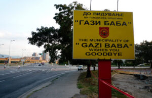 Напад врз 15-годишно момче во Скопје, осомничениот репетирал оружје и пукал