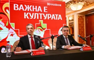 Под слоганот „Важна е културата”, Халкбанк станува главен годишен партнер на Македонскиот народен театар