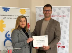 Ѓорче Петров со конкретни услови за децата со попреченост